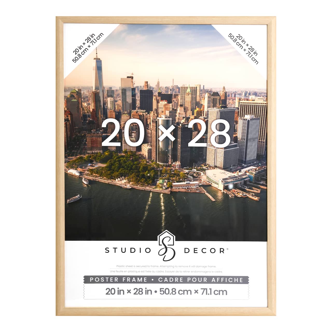 Natural Poster Frame by Studio Décor®